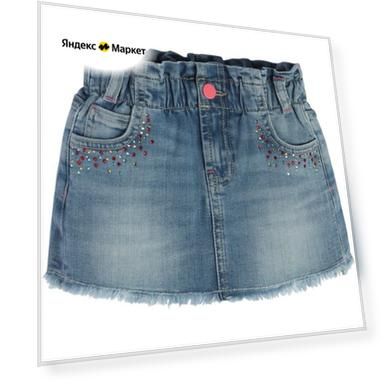 Цвет: синий, Размер: размер 98