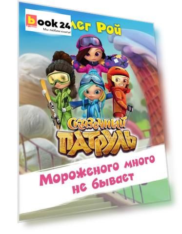 Код номенклатуры: ITD000000000995029
