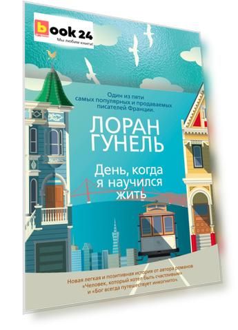 Код номенклатуры: А0000017502