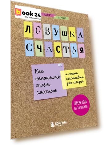 Код номенклатуры: ITD000000000957262