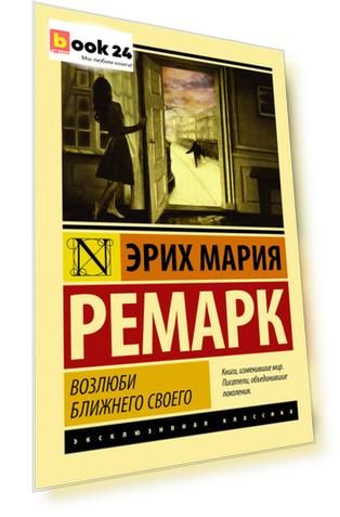 Код номенклатуры: ASE000000000826083
