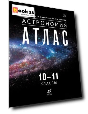 Код номенклатуры: DRF000000000728213