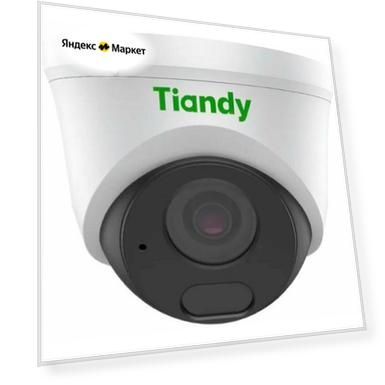 Камера видеонаблюдения IP Tiandy TC-C32HS Spec: I3/E/Y/C/SD/2.8mm/V4.2 2.8-2.8мм (TC-C32HS SPEC: I3/E/Y/C/SD/2.8)