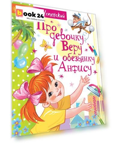 Код номенклатуры: ASE000000000848082