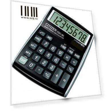 Калькулятор настольный 8 разр. 2-е питание TAX MU, черный, разм. 135х108х24 мм
