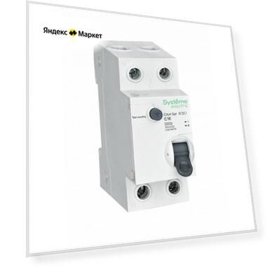Дифф. автомат 16А 30мА 4,5кА C АС City9 Systeme Electric