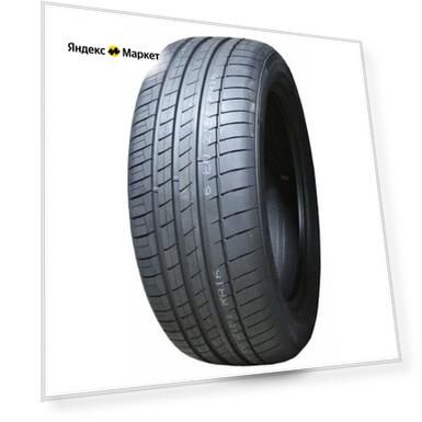 Kapsen RS26 Practical Max HP 225/45 R19 96W летняя