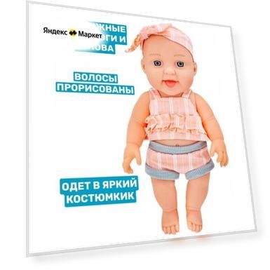 Пол: female, Цвет: розовый/серый, Возраст: 5-7 лет
