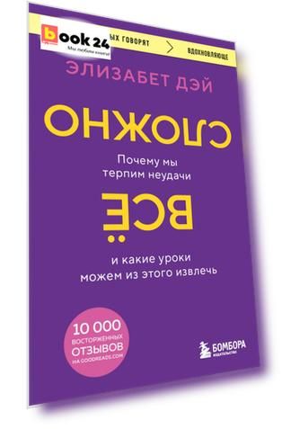 Код номенклатуры: ITD000000001326648