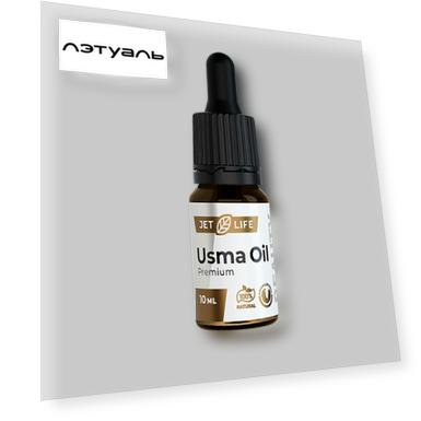 JETLIFE Масло листьев усьмы для ресниц и бровей 10.0