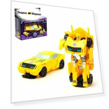 Возраст: adult, Материал: пластик