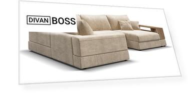 П-образный диван-кровать BOSS MODOOL шенилл Gloss беж