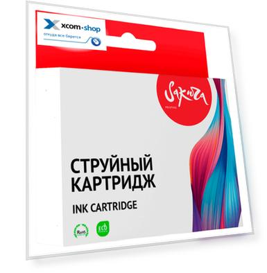 Картридж струйный Sakura C4931A (№81 Cyan) для HP Designjet 5000/5000PS/5500/5500PS, водорастворимый