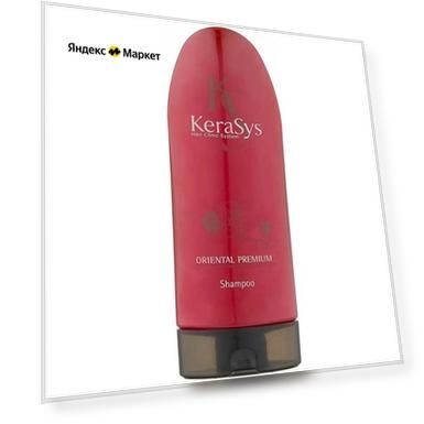 Kerasys Шампунь для волос Ориентал, 200 мл