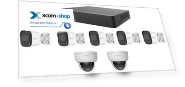 Комплект видеонаблюдения UNIVIEW X-com Un Дачный IP 5+2+1