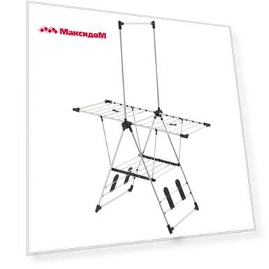 сушилка для белья JOY Maxim 20м напольная нерж.сталь