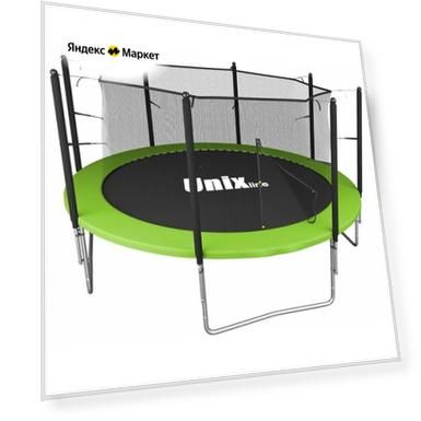 Вес: 150 кг, 61 кг, Размер: 1480x510x250, 1040x350x190