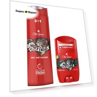 Old Spice Набор Wolfthorn 3в1 48h