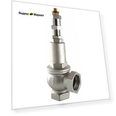 Клапан предохр. регул. 1-12 бар 2" Valtec VT.1831. N.09