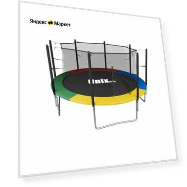 Вес: 150 кг, 61 кг, Размер: 1480x510x250, 1040x350x190