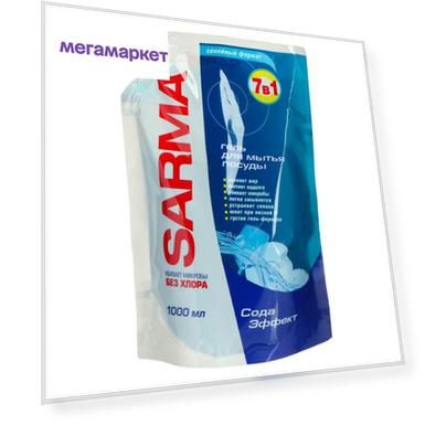 Гель для мытья посуды Sarma «Сода-эффект», дой-пак, 1 л