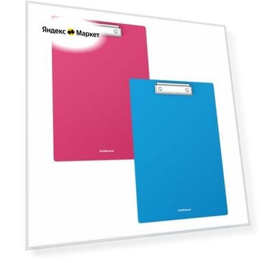 Цвет: фиолетовый, желтый, голубой, розовый