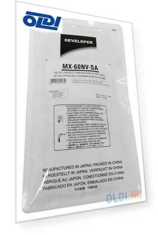 Девелопер Cet CET171010 (MX-60NVSA) для Sharp MX-3050N/4050N/5070N/C3081R/C5081D 400000стр.