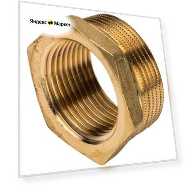 Футорка STOUT Футорка НВ 1 1/2х1" латунь STOUT