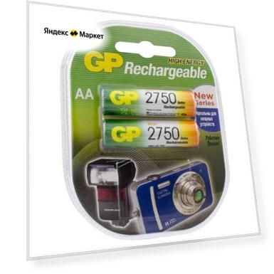 Аккумулятор Ni-Mh 2750 мА·ч 1.2 В GP Rechargeable 2750 Series AA, в упаковке: 2 шт.