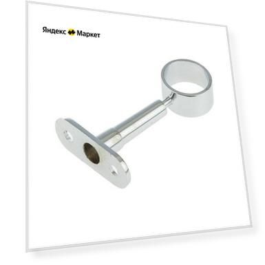 Цвет: серебристый/серый/хром, Размер: 25 мм