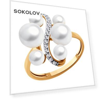 Кольцо SOKOLOV из золота с жемчугом и фианитами