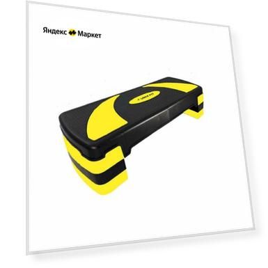 Цвет: черный/желтый/Желтый
