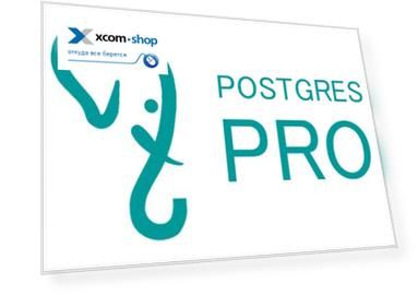 Право на использование (электронно) Postgres Pro Enterprise на 1 ядро x86-64