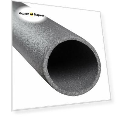 Теплоизоляция для труб K-Flex PE ø22x9 мм 200 см полиэтилен