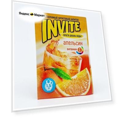 Вес: 9 г