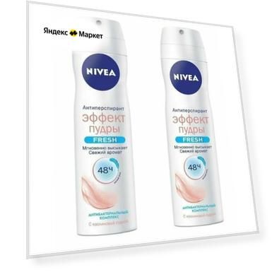 Nivea Дезодорант-спрей женский Эффект пудры Fresh,150 мл, 2 шт