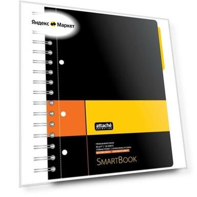 Цвет: оранжевый/черный/белый/желтый-оранжевый/желтый