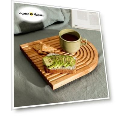 Материал: дерево