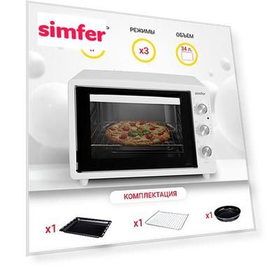 Мини-печь Simfer M3470 (3 режима, цвет белый)