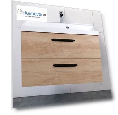 Тумба под раковину BelBagno AURORA-700-2C-SO-RNN