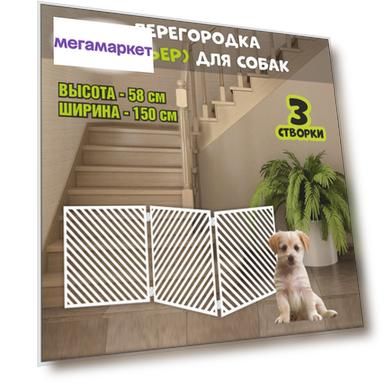 цвет: белый