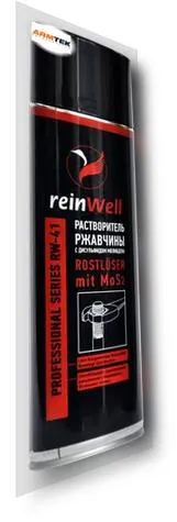 растворитель! ржавчины с дисульфидом молибдена RW-41 0,5L\