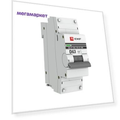 Автоматический выключатель 1P 63А (D) 10kA ВА 47-100 EKF PROxima