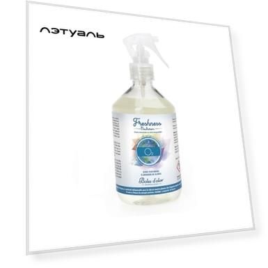 BOLES D'OLOR Спрей нейтрализатор запахов Воздух O2 500