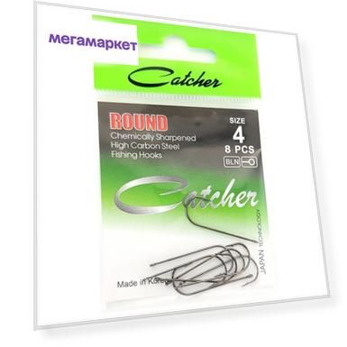 Крючок Catcher ROUND Size 4 (5 пакетиков)