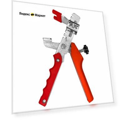 Щипцы для СВП VertexTools, щипцы для системы выравнивания плитки, инструмент выравнивания СВП