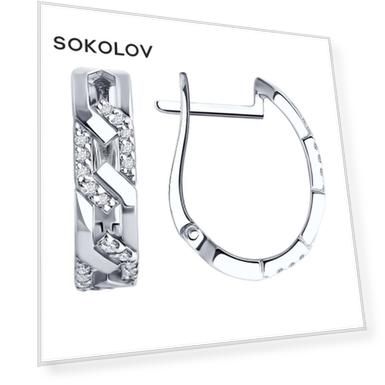 Вес: 3.49, price_kz: 356536, Длина: 17 мм, oldprice_kz: 792246, Высота: 2 мм, Ширина: 5 мм, Вставка: Фианит (40), Для кого: Для женщин, Материал: золото, Тип золота: белое