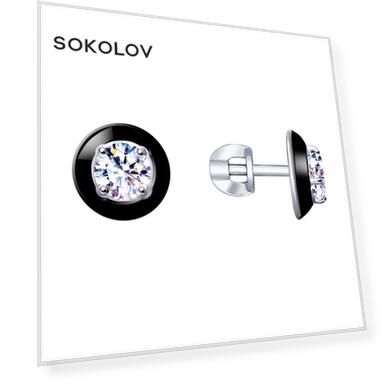 Вес: 1.93, price_kz: 16416, oldprice_kz: 36423, Для кого: Для женщин, Материал: серебро, Тип серебра: родированное, Цвет вставки: Бесцветный, Проба серебра: 925, Форма вставки: Круг