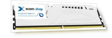 Модуль памяти DDR5 64GB (2*32GB) Kingston FURY KF556C40BWK2-64 Beast White XMP 5600MHz CL40 1.25V 288-pin 16Gbit