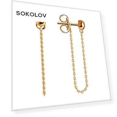 Серьги SOKOLOV из золота